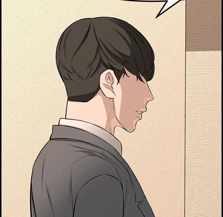 新婚夫妇第28话-最终话(完结)