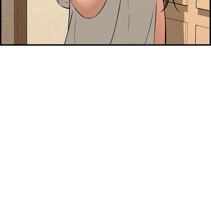 新婚夫妇第28话-最终话(完结)