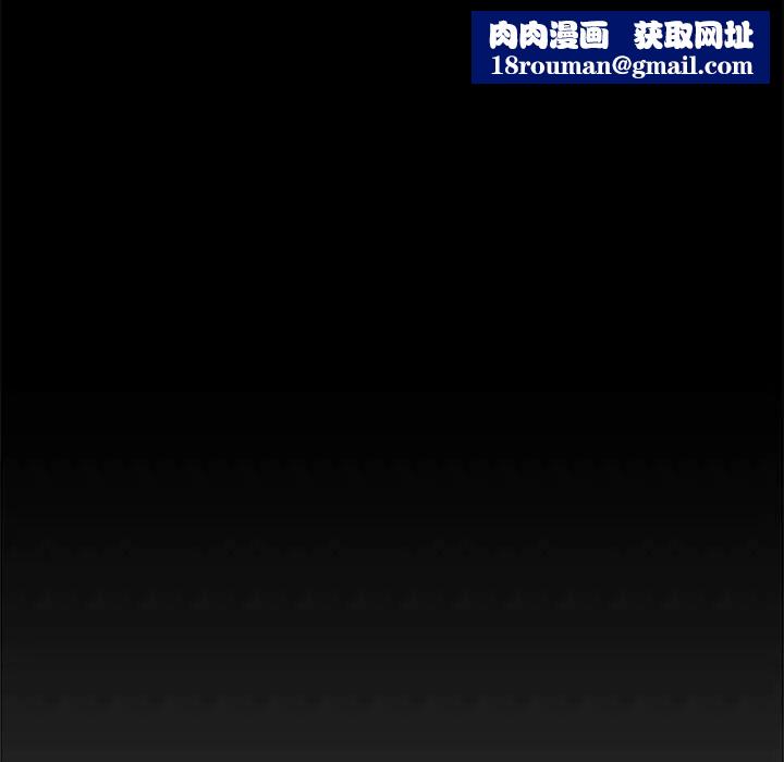 新婚夫妇第28话-最终话（完结）