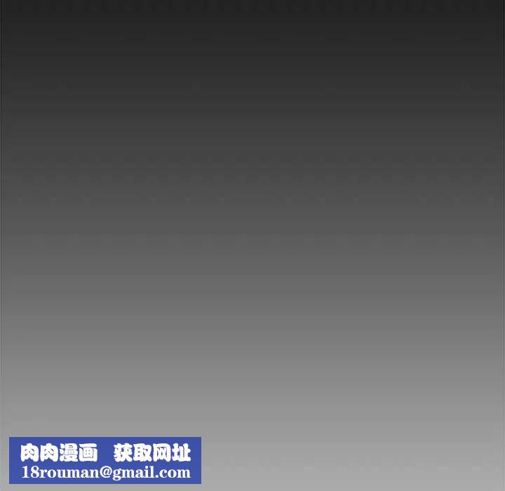 新婚夫妇第28话-最终话(完结)