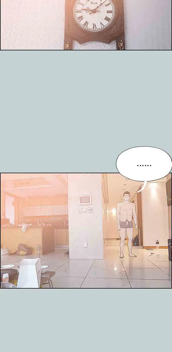 愉快的旅行第43话