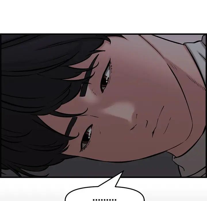 新婚夫婦第28話-最終話（完结）