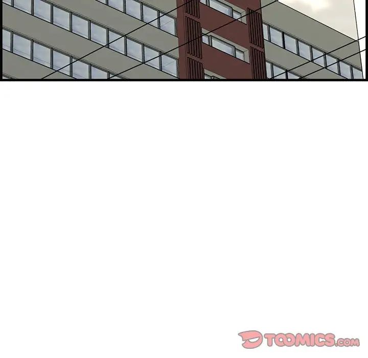 新婚夫妇第28话-最终话(完结)