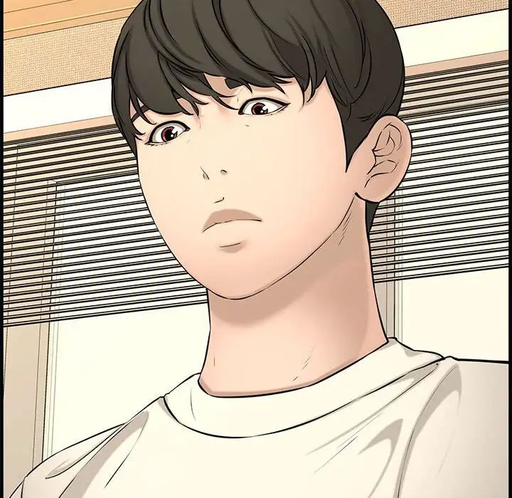 新婚夫妇第28话-最终话(完结)