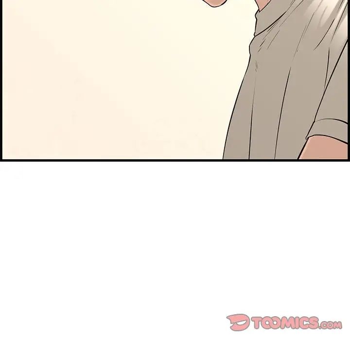 新婚夫妇第28话-最终话(完结)