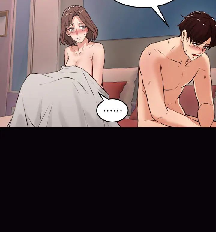 邻居人妻第1话-凌晨偶遇邻居人妻