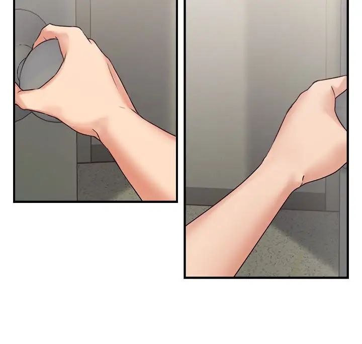 鄰居人妻第2話-走廊傳開的呻吟聲