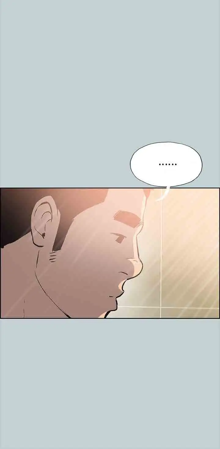 愉快的旅行第50话