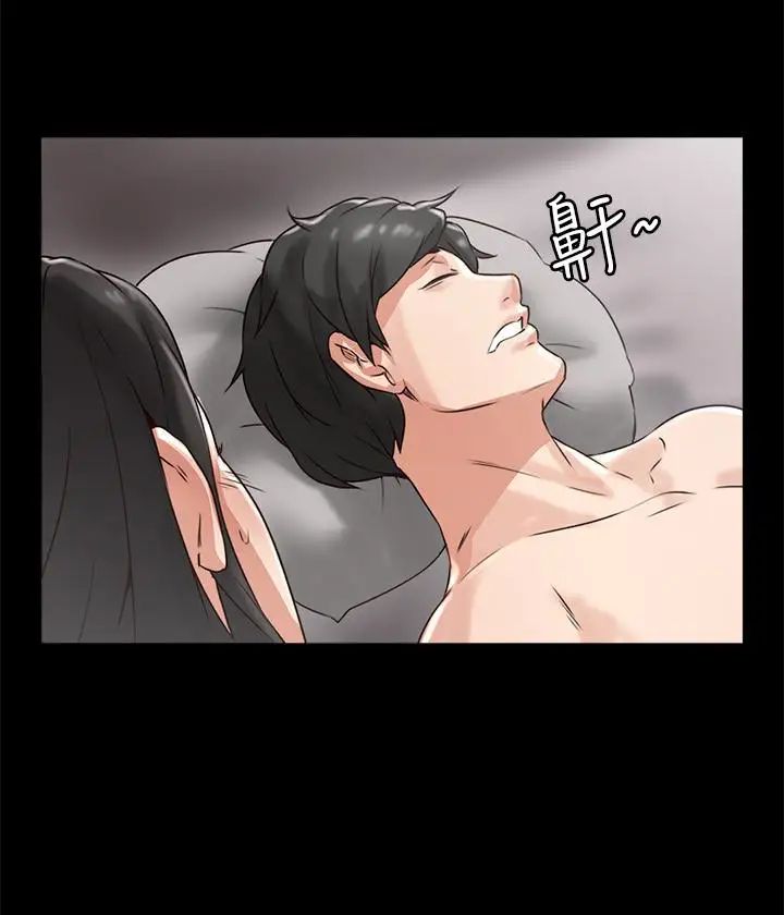 鄰居人妻第3話-陌生女人的誘惑