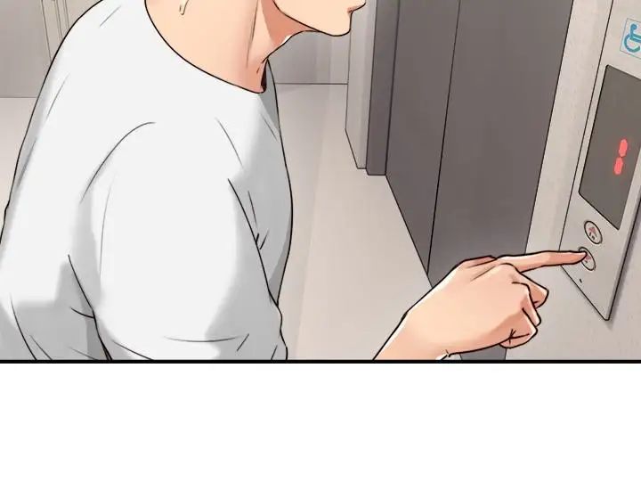 邻居人妻第5话-裙子越短,兴致越高涨