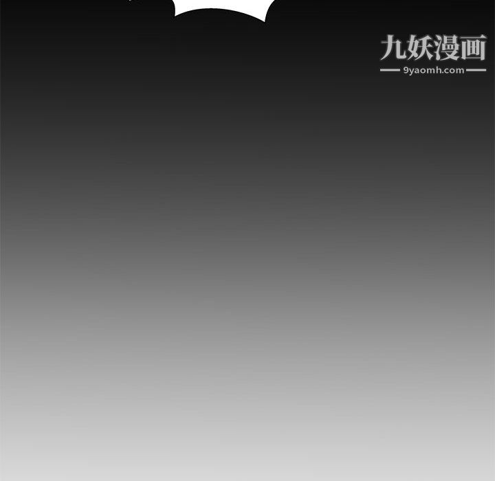 PROTO109第53话
