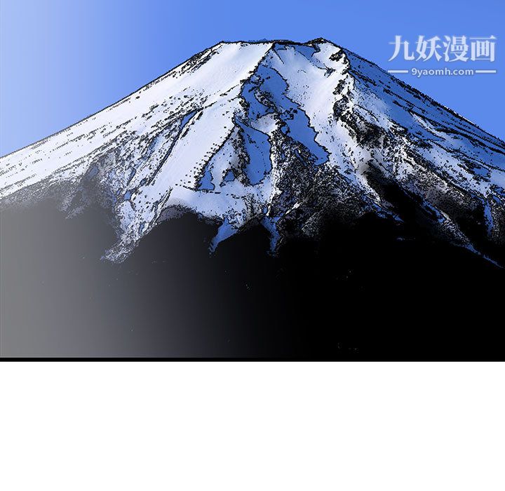 PROTO109第53话