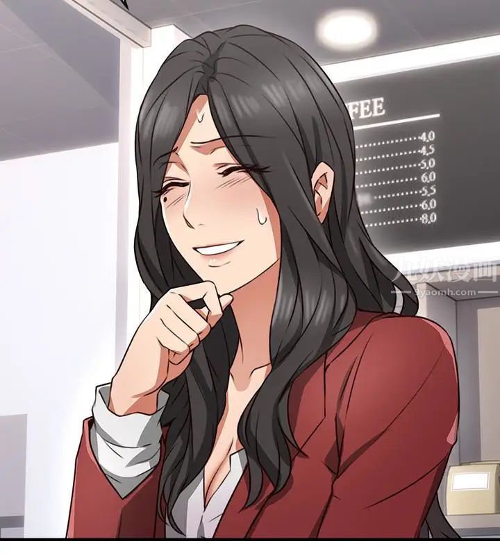 鄰居人妻第10話-想在野外做做看