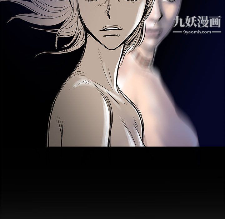 PROTO109第56话