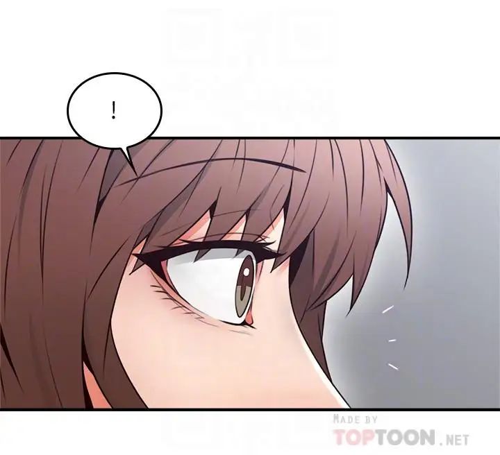 邻居人妻第21话-快点,不然会被别人看到