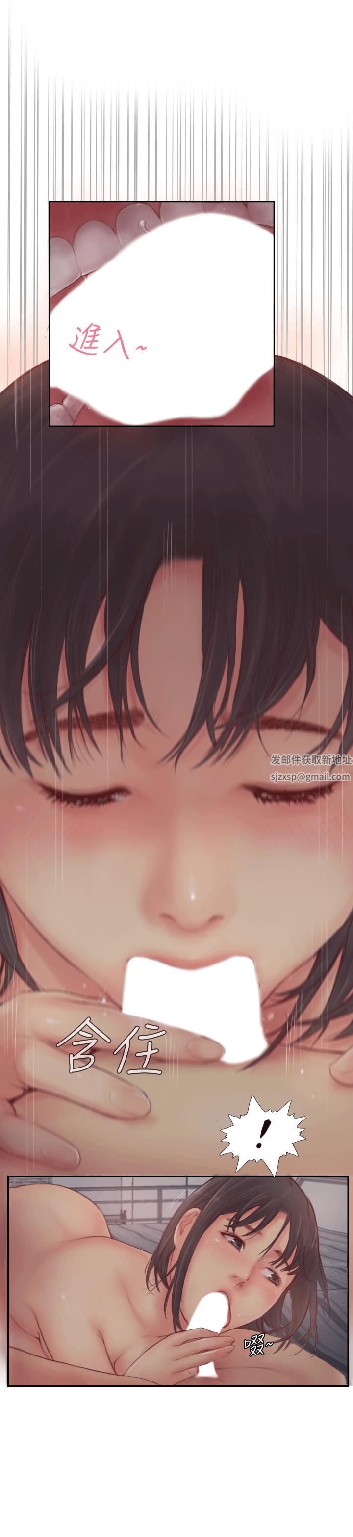 你劈腿了吗?第2话-我来帮你转换心情