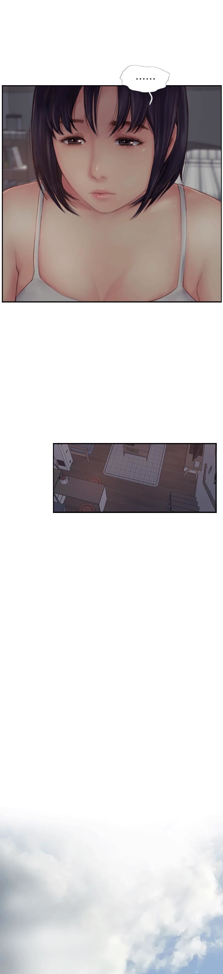 你劈腿了吗?第3话-代理,你有女友吗?