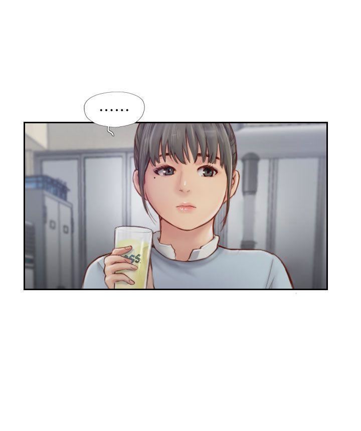 你劈腿了嗎?第4話-女同事的誘惑