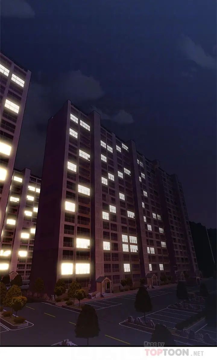 鄰居人妻第29話-我知道你有多淫蕩