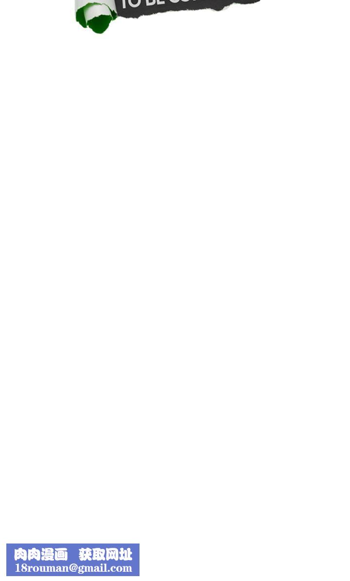 你劈腿了吗?第4话-女同事的诱惑