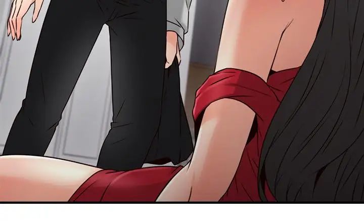 鄰居人妻第30話-老公又早洩了