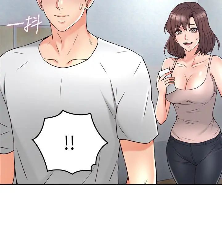 邻居人妻第30话-老公又早洩了