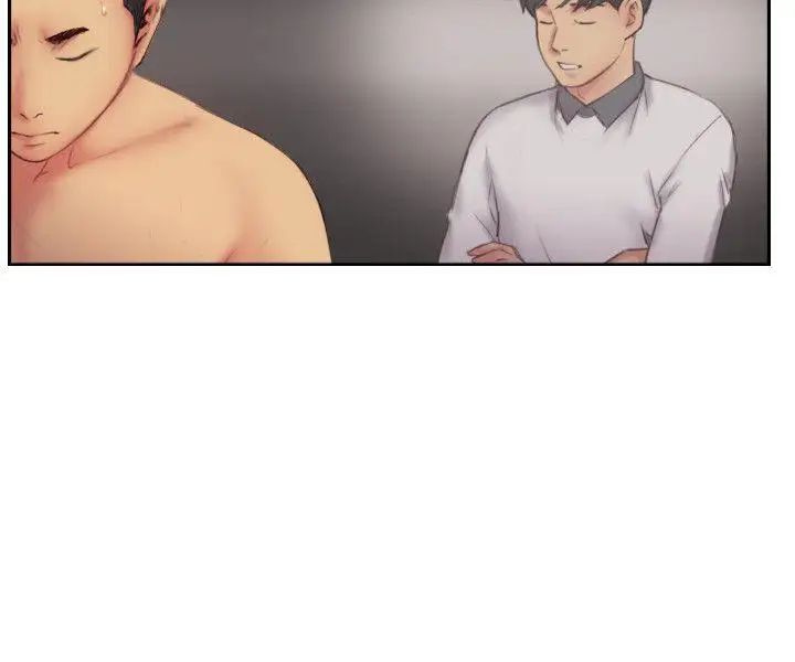 你劈腿了嗎?第11話-要不要和我去…