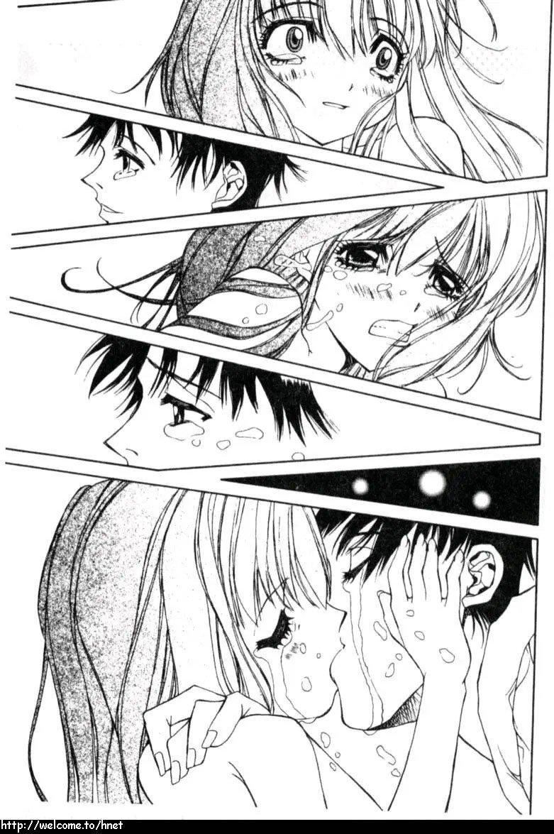 [古事记王子]カシミヤ[中国翻訳][古事记王子]カシミヤ[中国翻訳]