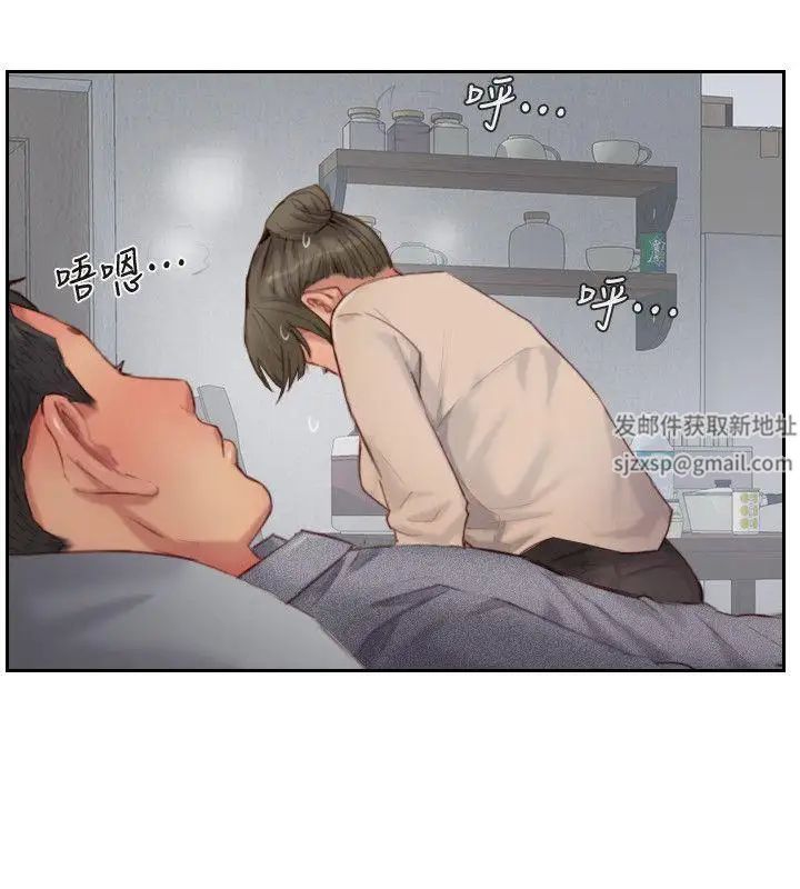 你劈腿了吗?第12话-我叫妳不要走…