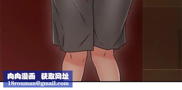 邻居人妻第35话-想和大家分享你淫荡的样子