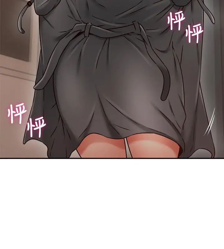 邻居人妻第35话-想和大家分享你淫荡的样子