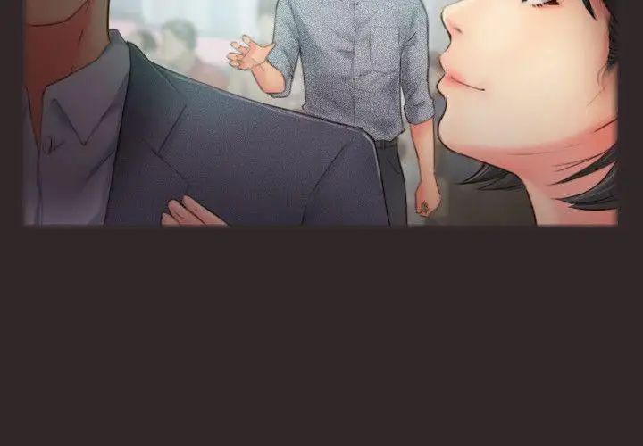 你劈腿了嗎?第13話-女友在眼前被幹