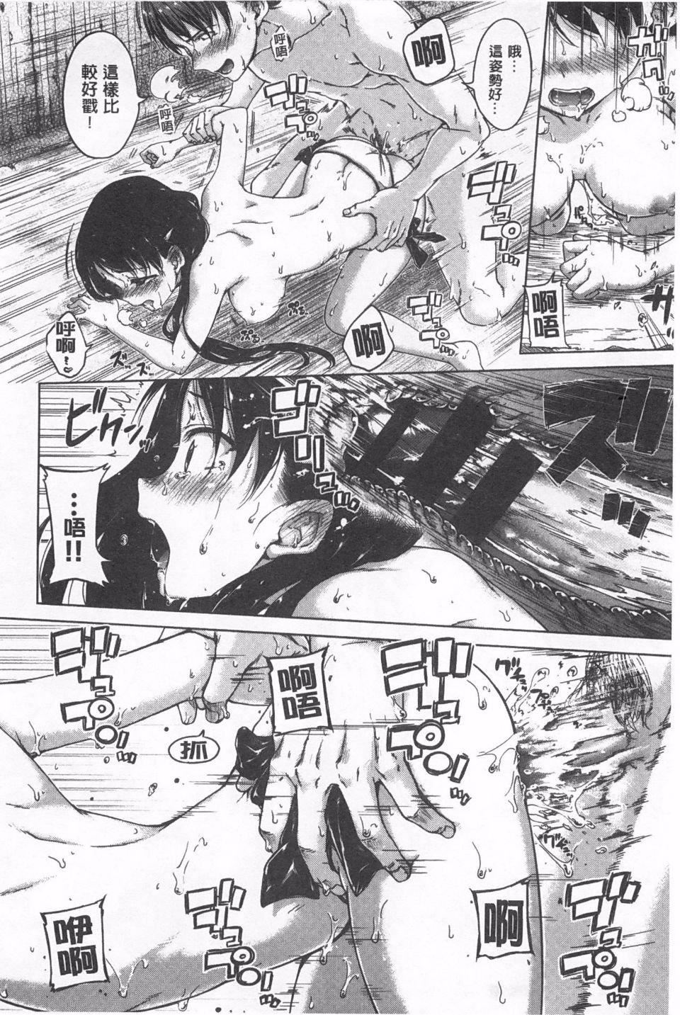 [Hamao]きらきら[Hamao]きらきら