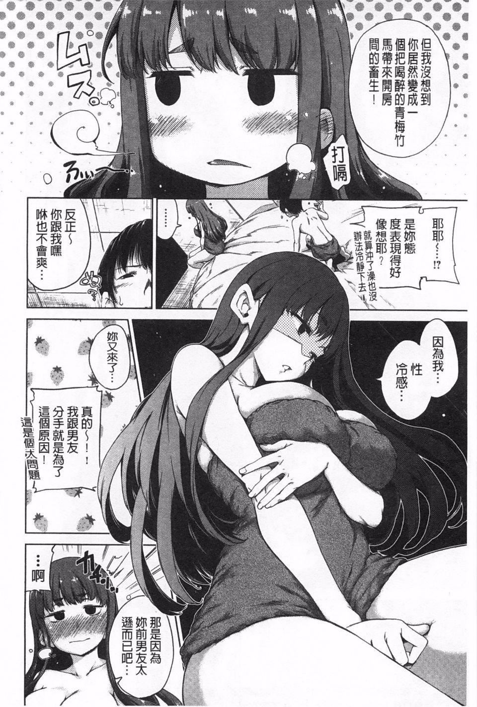 [Hamao]きらきら[Hamao]きらきら