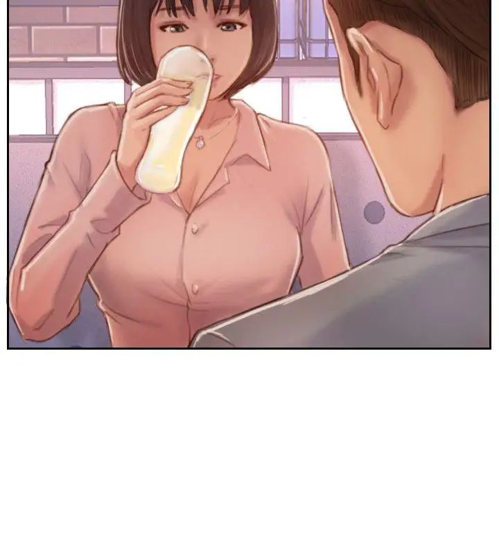 你劈腿了嗎?第16話-小春動搖的心