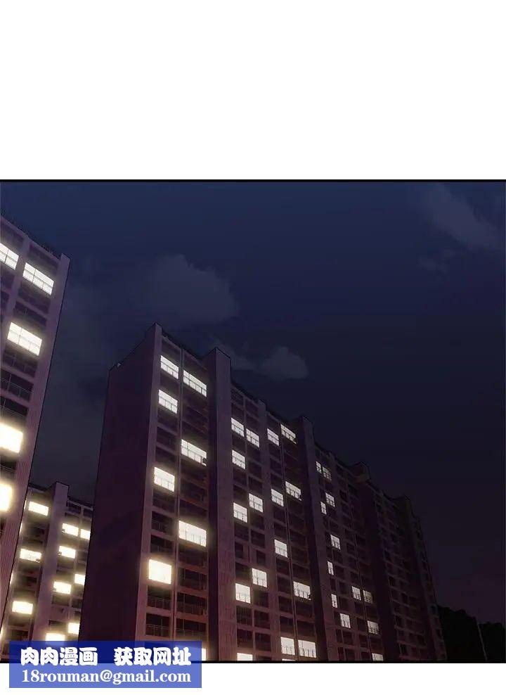 邻居人妻第39话-还有人也喜欢野外露出