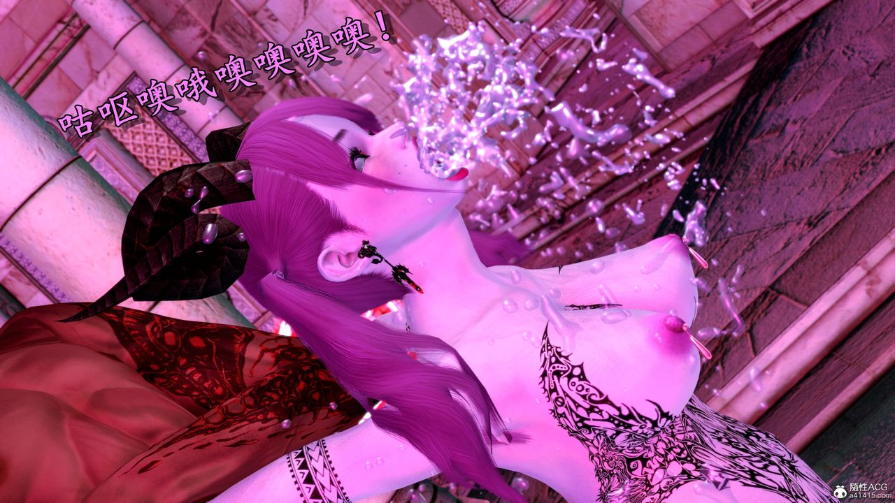 [3D]奴役三界人间第09话