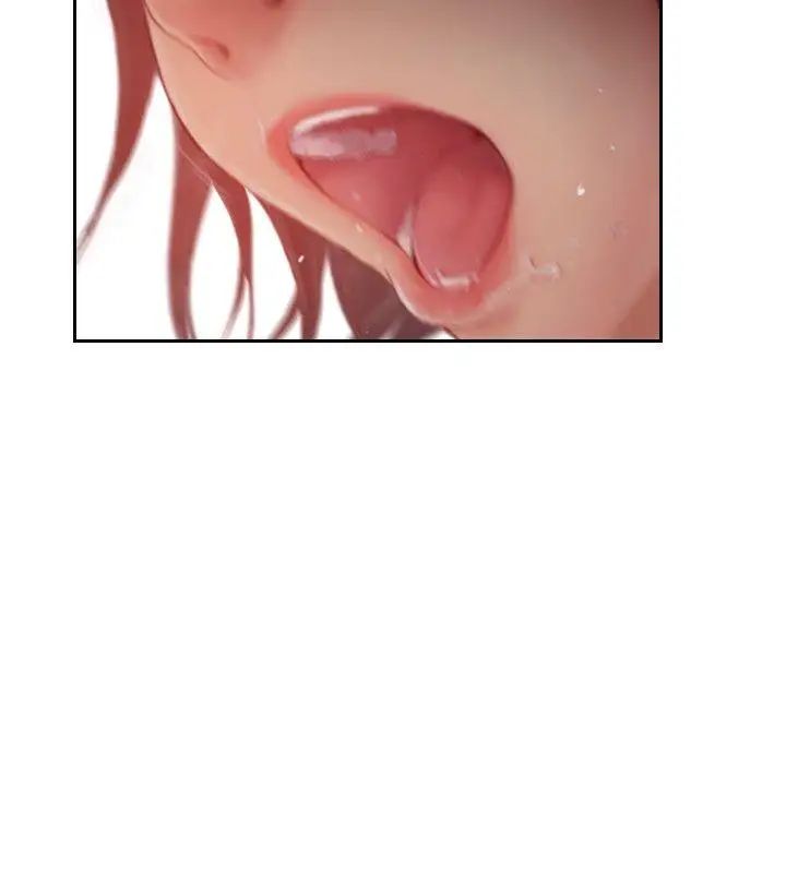 你劈腿了嗎?第18話-妳心裡也是想要我的吧