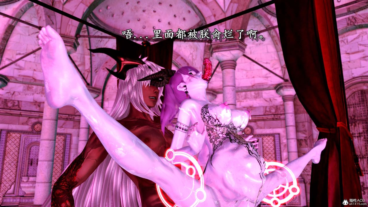 [3D]奴役三界人间第09话