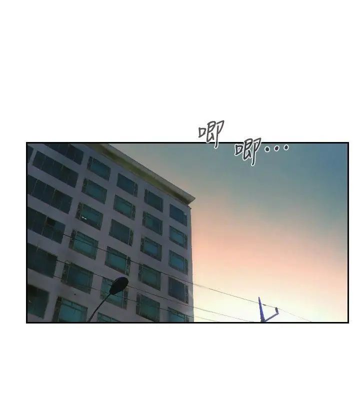 你劈腿了吗?第19话-妳站在谁那边