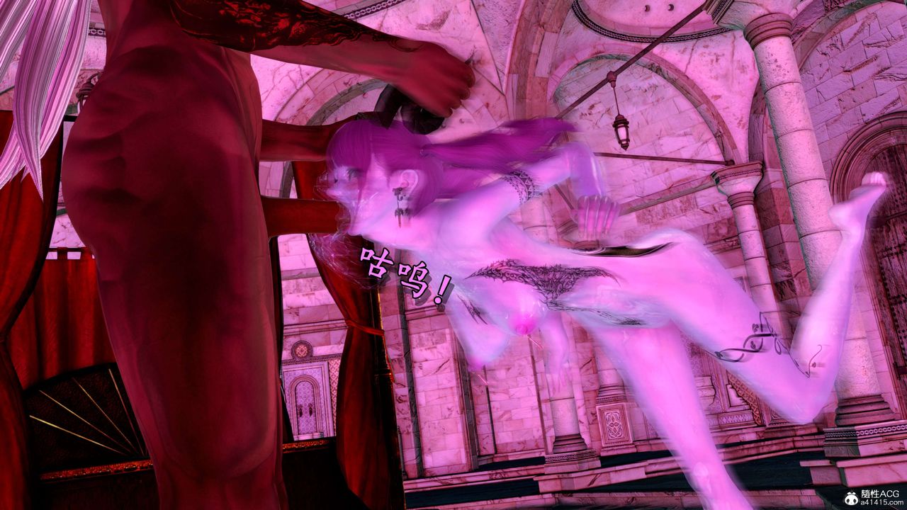 [3D]奴役三界人间第09话