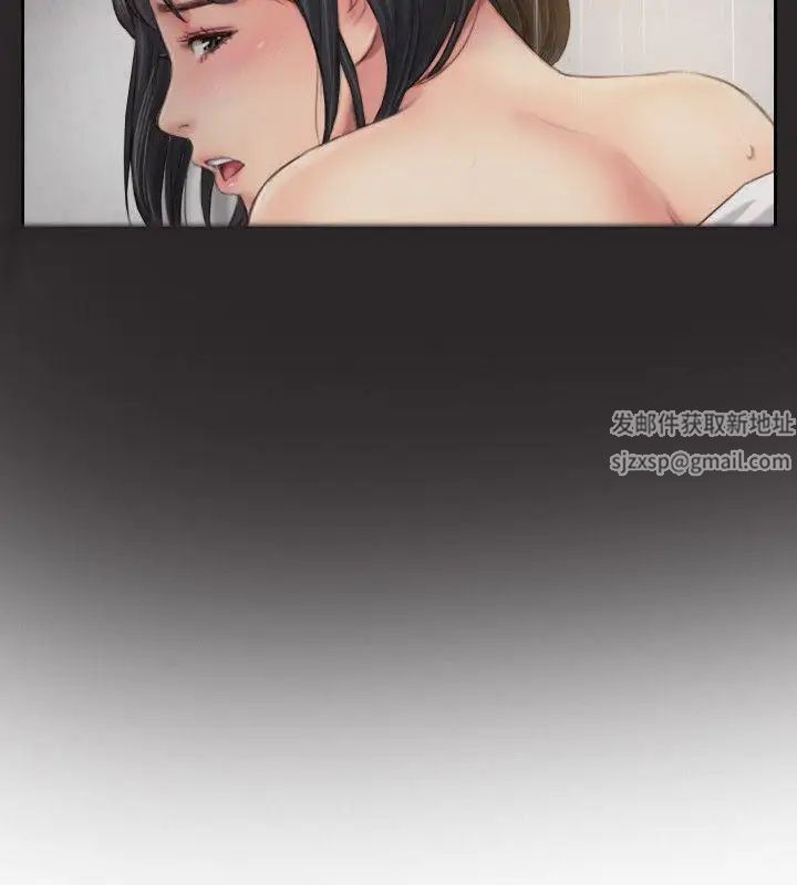 你劈腿了吗?最终话-后来的我们