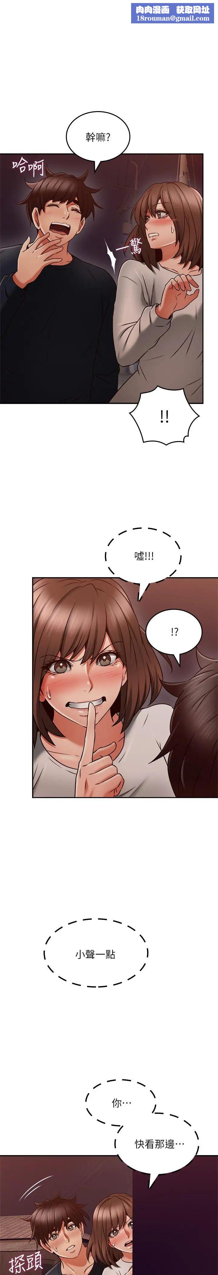 邻居人妻第42话-在暗巷手淫的变态夫妻