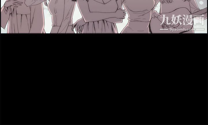 丑闻第二季第2话-江理事的过去