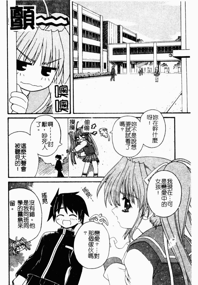 [カイシンシ]まじからいず[カイシンシ]まじからいず