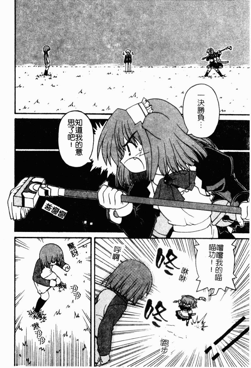 [カイシンシ]まじからいず[カイシンシ]まじからいず