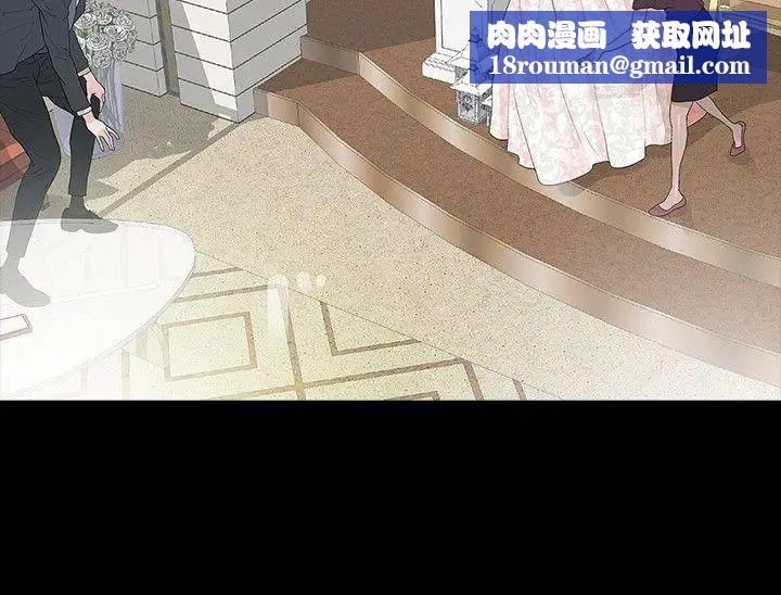 Revenge[復仇无删减]第3话-守护幸福