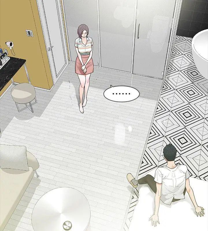 Revenge[復仇无删减]第4话-高主任的威胁