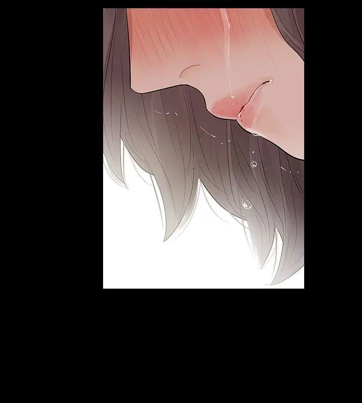 Revenge[復仇無刪減]第4話-高主任的威脅