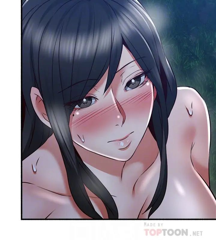 邻居人妻第52话-乔安的慾火持续延烧